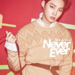 JB GOT7 Flight Log Arrival JB GOT7 Flight Log Arrival