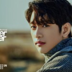 Jinyoung GOT7 Flight Log Arrival Jinyoung GOT7 Flight Log Arrival