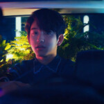 GOT7 Never Ever Jinyoung