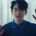 GOT7 Never Ever Jinyoung