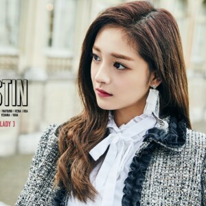 Kyulkyung (Pristin) Profile - K-Pop Database / Dbkpop.com