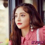 Pristin Kyulkyung We Like 프리스틴 결경 Pristin Kyulkyung We Like 프리스틴 결경