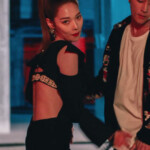 Kard Somin Rumor