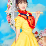 Oh My Girl Coloring Book Arin Arin Oh My Girl