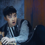 DO Exo Power DO Power