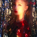 Loona Kim Lip 이달의 소녀 김립 Loona Kim Lip