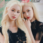 Loona Kim Lip Jinsoul 이달의 소녀 김립 진솔 Loona Kim Lip Jinsoul
