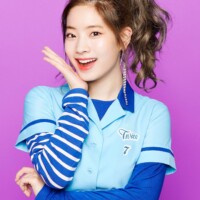 Twice Dahyun One More Time 트와이스 다현 일본 싱글 Dahyun One More Time