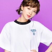 Jeongyeon One More Time
