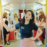 Twice Dahyun Likey