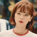 Twice Jeongyeon Likey