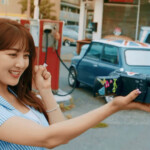 Twice Jihyo Likey