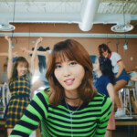 Twice Momo Likey