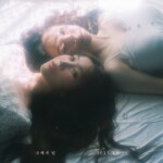 Davichi To Me Group Teaser Image 2 Davichi To Me Group Teaser Image 2