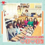 Momoland Wonderful Love 모모랜드 어마어마해 Momoland Wonderful Love Cover