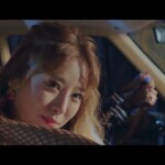 Playback Eunjin Want You To Stay