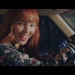 Playback Woolim Want You To Say