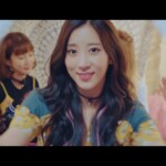 Playback Yujin Want You To Say