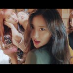 Playback Yujin Want You To Stay