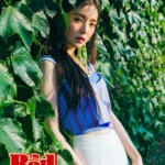Red Velvet Irene Red Flavor Irene Red Summer
