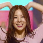 The Unit Shine Viva Good Day The Unit Shine Viva Good Day