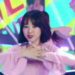 The Unit Shine Mint NC.A The Unit Shine Mint NC.A