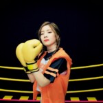 Dahyun One More Time