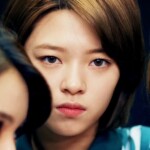 Jeongyeon One More Time