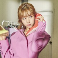 Twice Twicetagram Sana 트와이스 트와이스타그램 사나 Twicetagram Sana