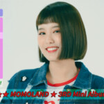 Momoland BBoom Bboom Ahin