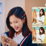 Twice Mina Brand New Girl