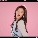 Twice Sana Brand New Girl