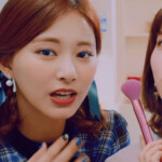 Twice Tzuyu Brand New Girl