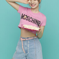 Twice Dahyun What Is Love Twice Dahyun What Is Love