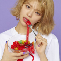 Twice Jeongyeon What Is Love