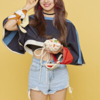 Twice Jihyo What Is Love