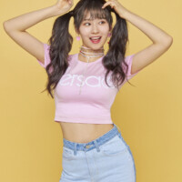 Twice Sana What Is Love Twice Sana What Is Love