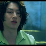 Super Junior Heechul Lo Siento Heechul Lo Siento