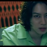 Super Junior Heechul Lo Siento Heechul Lo Siento