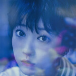 EXID Hyerin Hyerin EXID