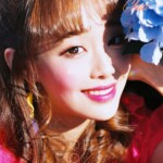 Chuu