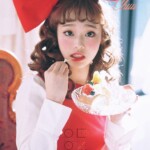 Chuu