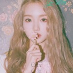 Loona Gowon 고원 Gowon