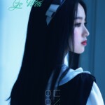 Loona Gowon 고원 Gowon