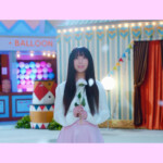 Kei That Day