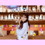 Sujeong That Day