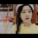 Dahyun What Is Love