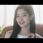 Dahyun What Is Love
