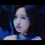 Mina What Is Love