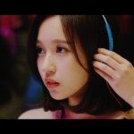Mina What Is Love